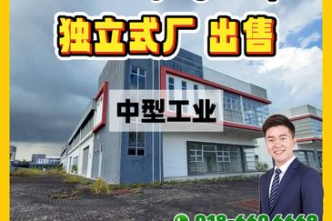 i-Parc @ Tanjung Pelepas