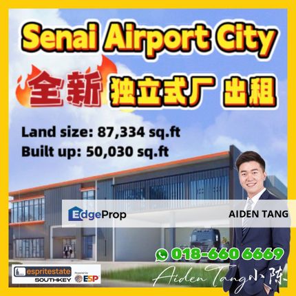 Senai Airport City Detached Factory, Johor, Senai