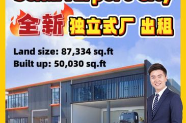 Senai Industrial Park