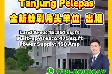 i-Parc @ Tanjung Pelepas