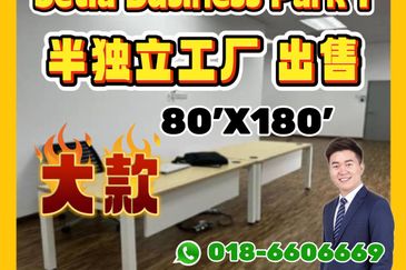 Setia Business Park 1