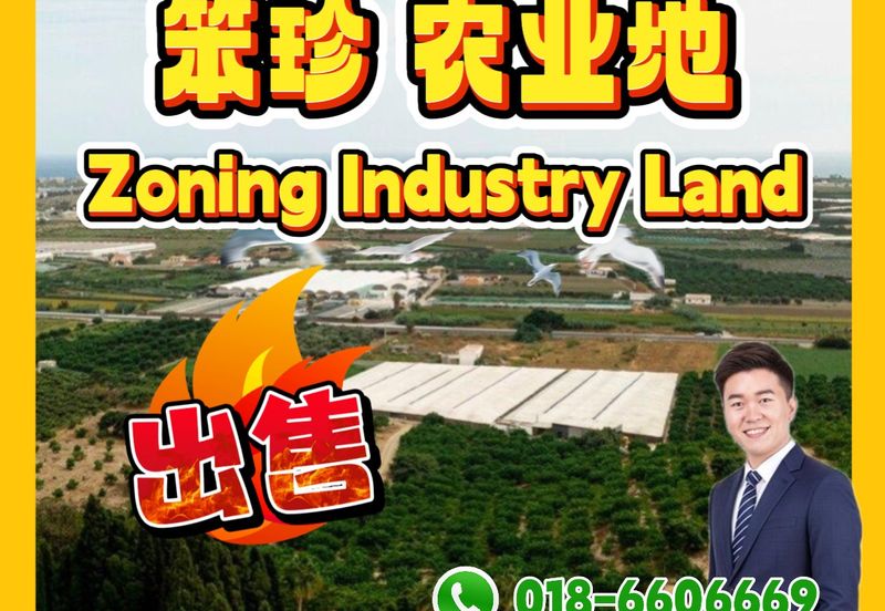 Rimba Terjun Pontian