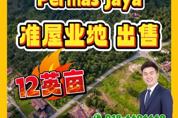 Bandar Baru Permas Jaya