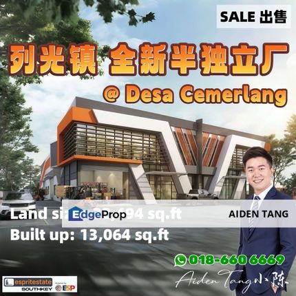 Frontier Business Park in Desa Cemerlang, Johor, Ulu Tiram