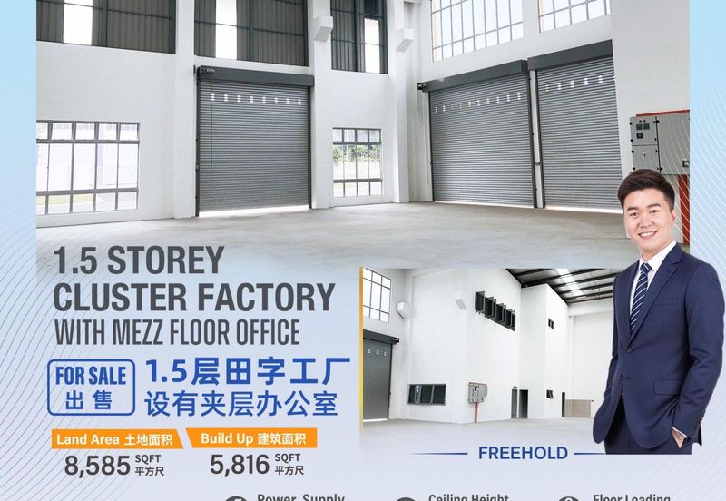 Kawasan Perindustrian Pasir Gudang