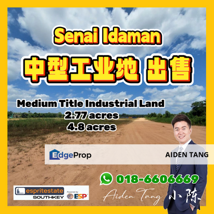 Senai Idaman - Medium Title Industrial Land , Johor, Senai