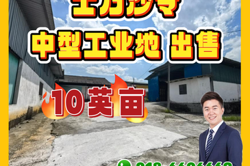 Senai Industrial Park