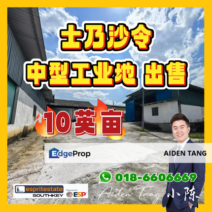 Medium Industry Land with Existing Factory in Senai, Saleng, Johor, Senai