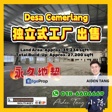 Detached Factory in Desa Cemerlang, Johor, Ulu Tiram