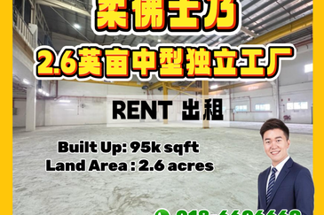 Senai Industrial Park