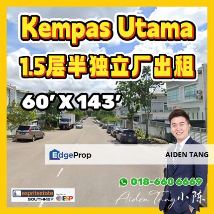 Kempas Utama Semi D Factory, Johor, Johor Bahru