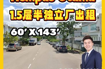 Kempas Utama Industrial Park