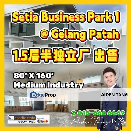 Gelang Patah Semi D Factory Medium Industrial, Johor, Gelang Patah
