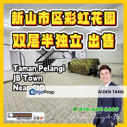 Taman Pelangi Semi D Double Storey House, Johor, Johor Bahru