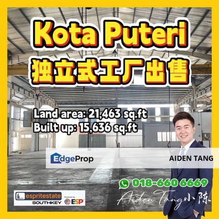 Kota Puteri Masai Detached Factory, Johor, Masai