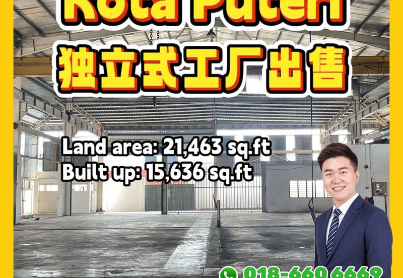 Taman Perindustrian Kota Puteri