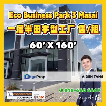 Eco Business Park 3 Masai Cluster Factory with Mezzanine Floor, Johor, Masai