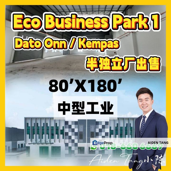 Eco Business Park 1 Semi D Factory near Kempas / Dato Onn (Medium Title), Johor, Johor Bahru