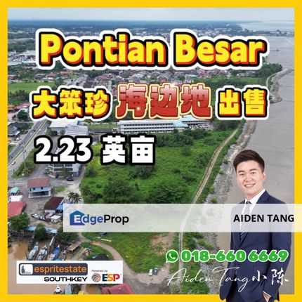 Pontian Besar Seaside Land Agriculture Land Zoning Residential, Johor, Pontian