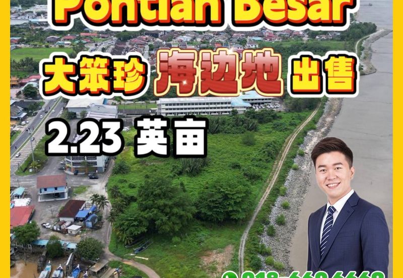 Pontian Besar Seaside Land Agriculture Land Zoning Residential