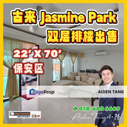 Jasmine Park Kulai Double Storey Terrace House, Johor, Kulai