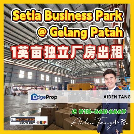 Setia Business Park Gelang Patah Detached Factory, Johor, Gelang Patah