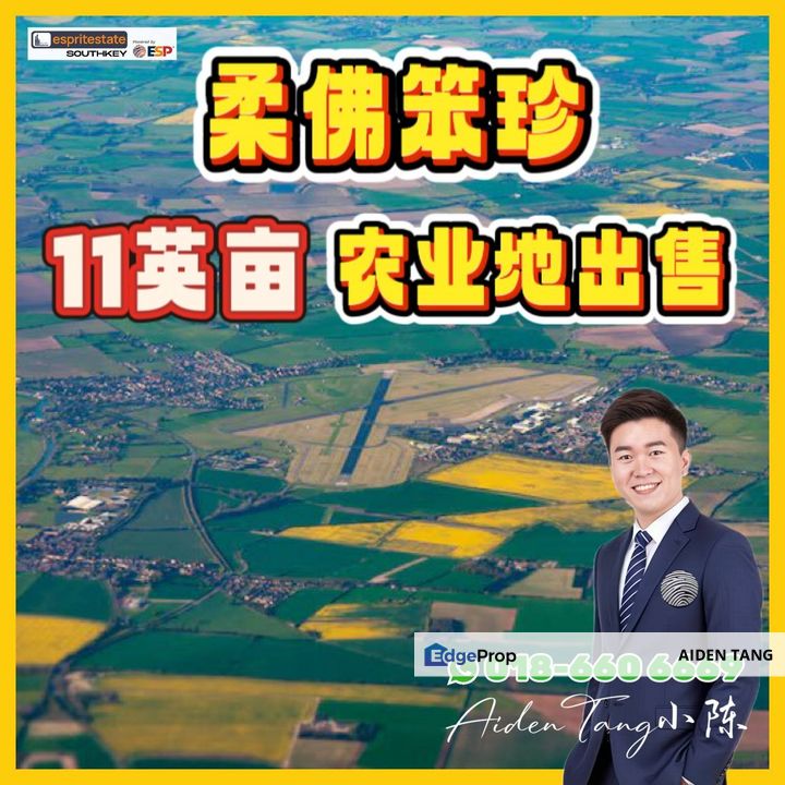 Pontian Agriculture Land, Johor, Pontian