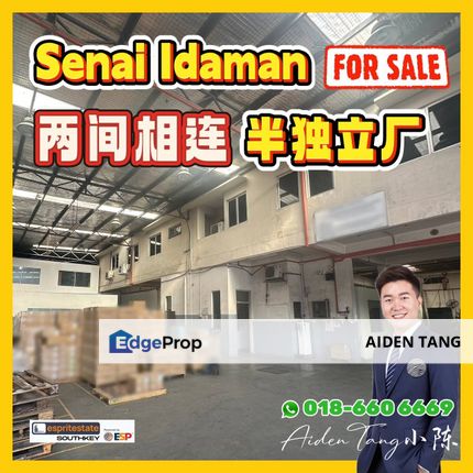 Senai Idaman 2 Adjoining Semi D Factory, Johor, Senai