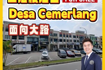 Taman Desa Cemerlang