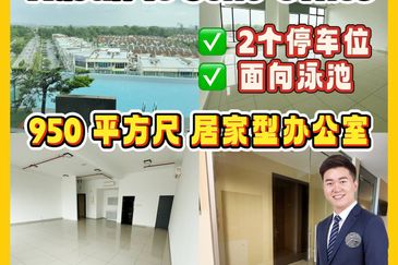 Austin 18 Versatile Business Suites