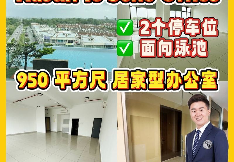 Austin 18 Versatile Business Suites