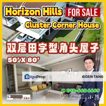 The Green Horizon Hills Cluster Corner House, Johor, 