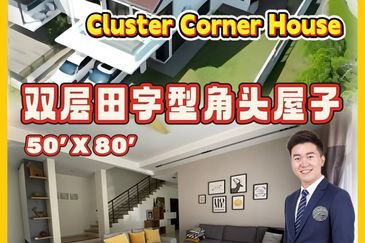 The Cove Semi-Detached @ Horizon Hills