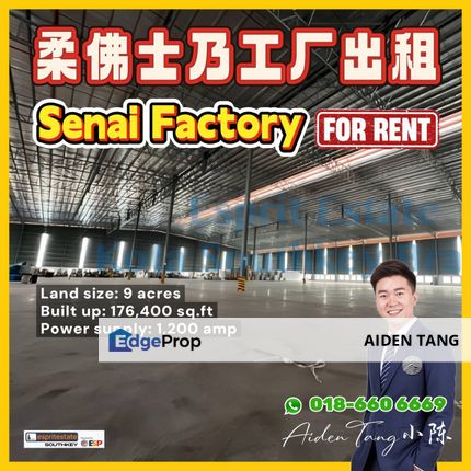 Senai Factory Warehouse, Johor, Senai