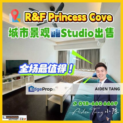 R&F Princess Cove Studio with Carpark, Johor, Johor Bahru