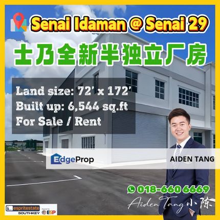 Senai Idaman Semi D Factory @ Senai 29, Johor, Senai