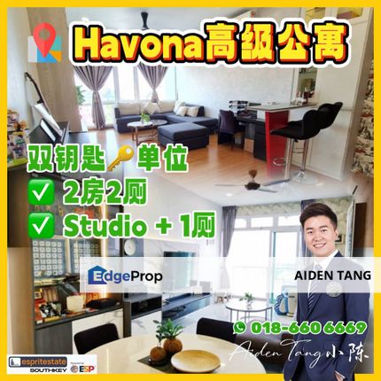 Taman Mount Austin @ Havona Dual Key Unit, Johor, Johor Bahru