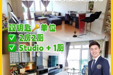 Havona Residence @ Taman Mount Austin