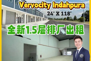 Taman Industri Kulai