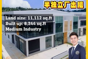 Empire Park, Nusajaya