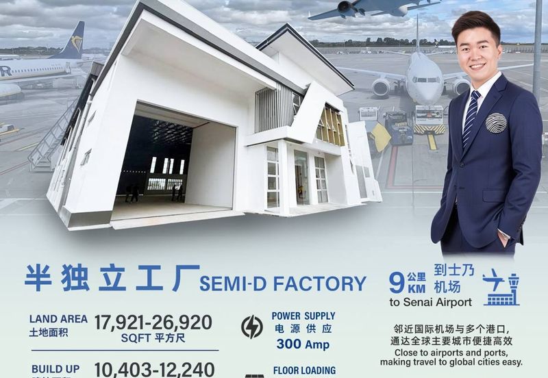 Senai Industrial Park