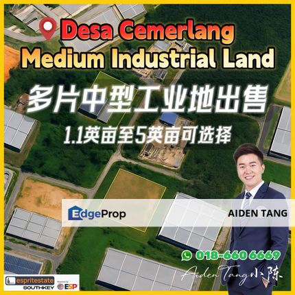Desa Cemerlang Medium Industrial Land, Johor, Ulu Tiram