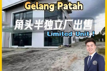 Setia Business Park 1