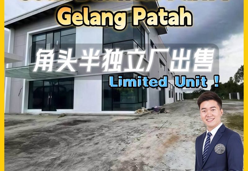 Setia Business Park 1