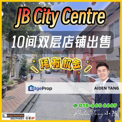 Johor Bahru City Centre Commercial Shoplots, Johor, Johor Bahru