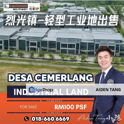 Desa Cemerlang Light Industrial Land, Johor, Ulu Tiram