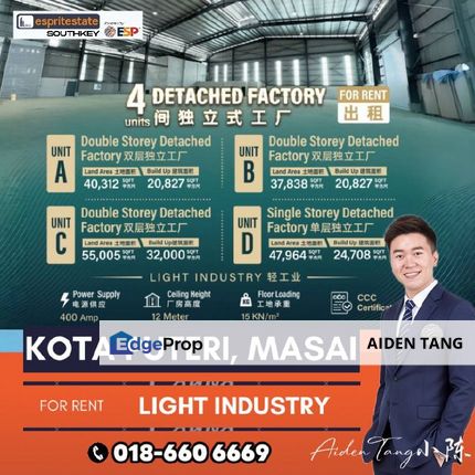 Kota Puteri Masai Detached Factory (With loading bay), Johor, Masai