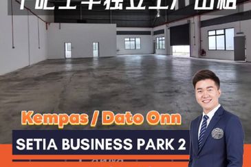 Setia Business Park