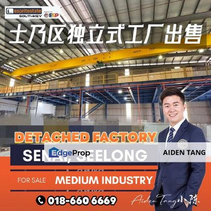 Senai Seelong Detached Factory Medium Industry, Johor, Senai
