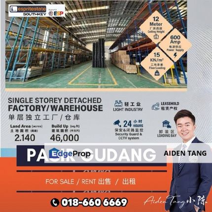 Pasir Gudang Detached Factory Warehouse, Johor, Pasir Gudang